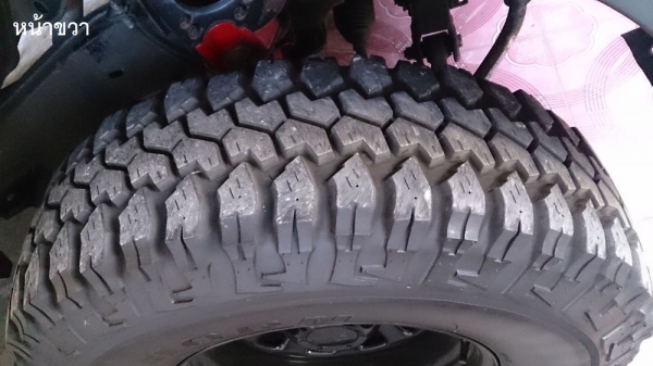 ล้อพร้อมยาง Maxxis 762 ขนาด 255 85 r16 มี 4 เส้น สภาพ 90 เปอร์เซ็นต์ up