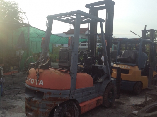 ขายด่วน