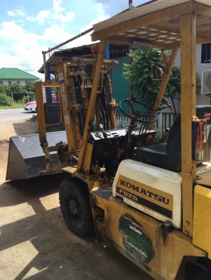 ขายด่วน