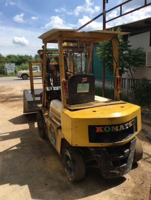 ขายด่วน