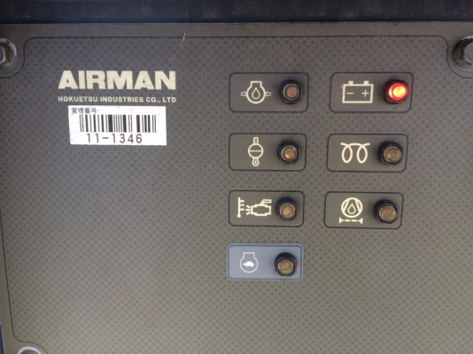 AIRMAN PDS655SD ปี 2004 เครื่อง Hino JO8C มีแอร์ดรายเออร์ในตัว รุ่นใหม่ สภาพสวยจัด ถึงไทยแล้วครับ