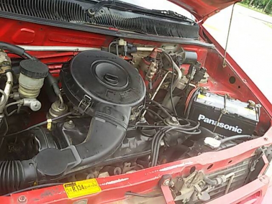 กะบะเล็ก กะบะเล็ก