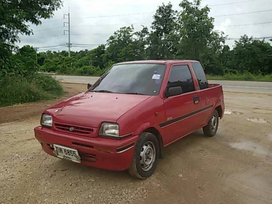 กะบะเล็ก กะบะเล็ก