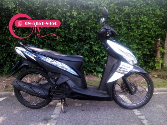 CLICK ปี 50 รุ่มคอมบายเบรค ราคาถูกเกินคุ้ม เอกสารครบ ชุดโอนพร้อมดูรถได้ที่เคหะร่มเกล้า ลาดกระบัง CLICK ปี 50 รุ่มคอมบายเบรค ราคาถูกเกินคุ้ม เอกสารครบ ชุดโอนพร้อมดูรถได้ที่เคหะร่มเกล้า ลาดกระบัง