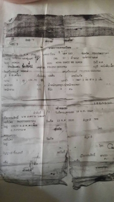 ขาย7500บ. ขายโซนิก รถอยู่สมุทรสงคราม ภาษีขาด2ปีต่อทะเบียนได้ พร้อมใช้มีแต่สำเนาเล่มหาย แจ้งเ โทร0984699609 line: Niintouch www.facebook.com/intouch999 ขาย7500บ. ขายโซนิก รถอยู่สมุทรสงคราม ภาษีขาด2ปีต่อทะเบียนได้ พร้อมใช้มีแต่สำเนาเล่มหาย แจ้งเ โทร0984699609 line: Niintouch www.facebook.com/intouch999