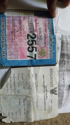 ขาย7500บ. ขายโซนิก รถอยู่สมุทรสงคราม ภาษีขาด2ปีต่อทะเบียนได้ พร้อมใช้มีแต่สำเนาเล่มหาย แจ้งเ โทร0984699609 line: Niintouch www.facebook.com/intouch999