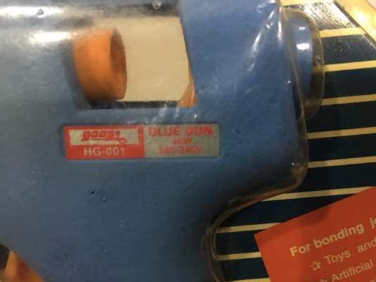 ขายปืนยิงกาวไฟฟ้า Goos