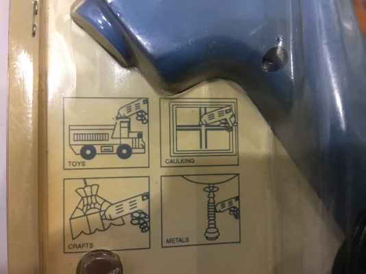 ขายปืนยิงกาวไฟฟ้า Goos