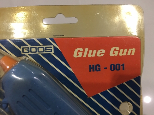 ขายปืนยิงกาวไฟฟ้า Goos