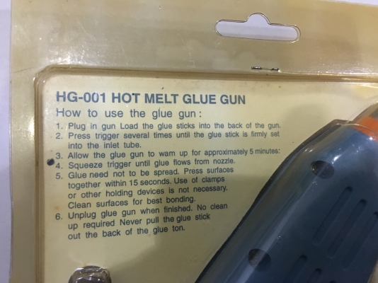 ขายปืนยิงกาวไฟฟ้า Goos