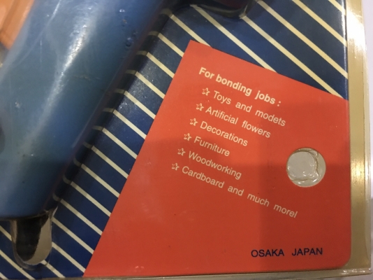 ขายปืนยิงกาวไฟฟ้า Goos ขายปืนยิงกาวไฟฟ้า Goos