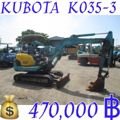 ขายรถขุดKubota k035-3. เก่านอก100\% มีเอกสาร รับรอง