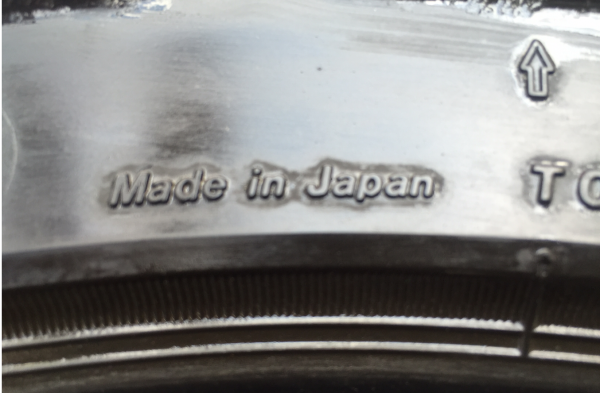 ยาง All Bridgestone 245 75 16 ดอกเต็ม ไม่มีปะ ราคาไม่แพง