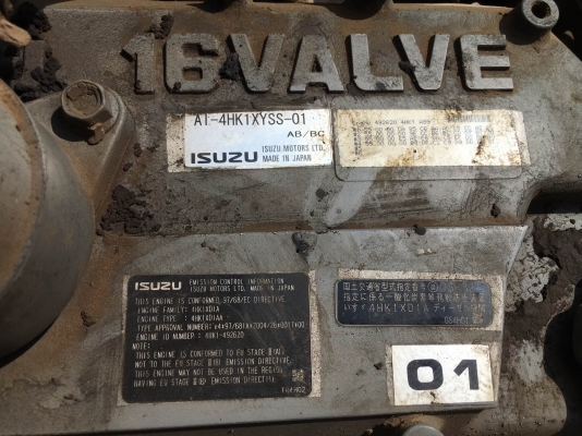 รถขุด Sumitomo SH200-5 ปี2012 5700 นำเข้าจากญี่ปุ่น โทร. 080-6565422 (หนิง)