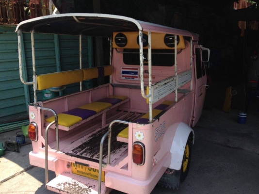 ขาย ตุ้กๆหน้ากบ