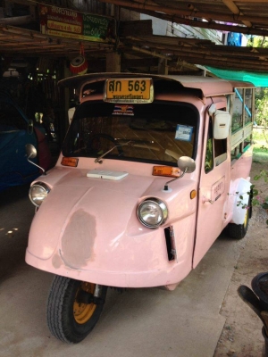 ขาย ตุ้กๆหน้ากบ