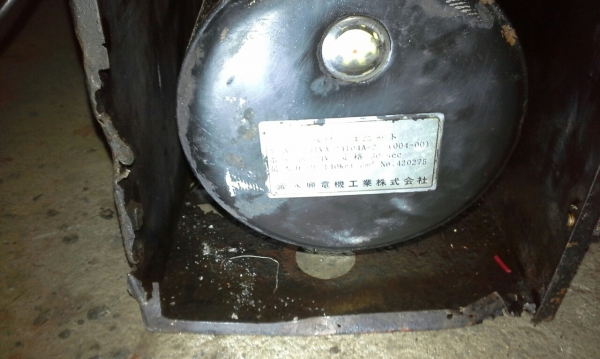 มอเตอร์ปั้ม ไฮดรอลิค12-24