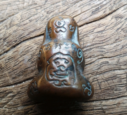 พระปิดตา เนื้อเก่าสวย น้ำหนักดีมีหนึ่งเดียว