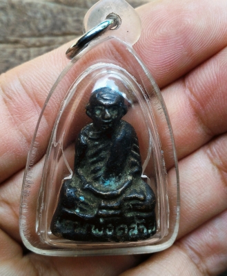 พ่อท่านคล้าย วาจาสิทธิ์ เนื้อโลหะหล่อโบราณ