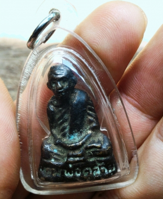 พ่อท่านคล้าย วาจาสิทธิ์ เนื้อโลหะหล่อโบราณ