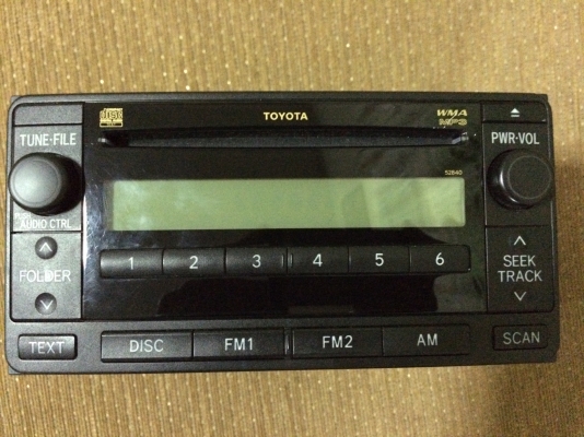 ขายCD MP3 วีโก้