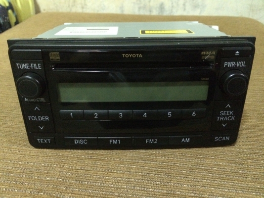 ขายCD MP3 วีโก้