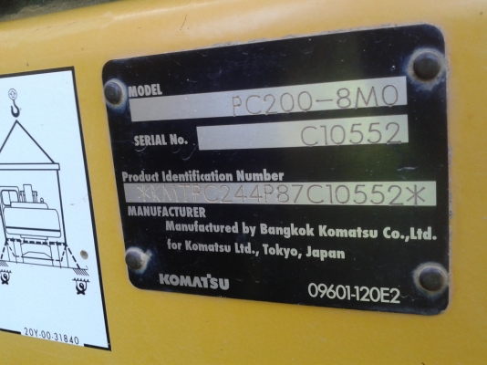 KOMATSU PC 200-8MO