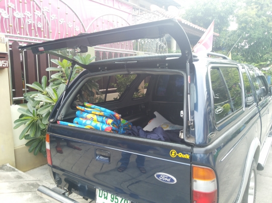 ขายหลังคา Caryboy