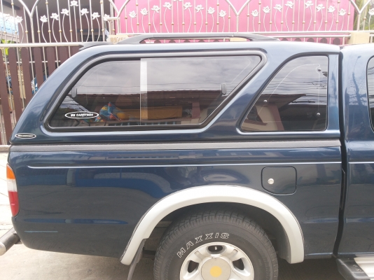 ขายหลังคา Caryboy