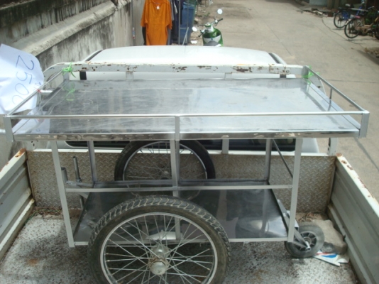 รถเข็นขายของ
