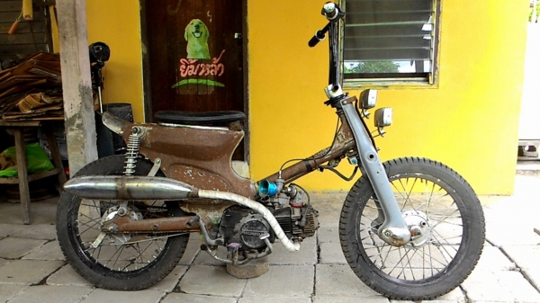 ประกาศขาย C70