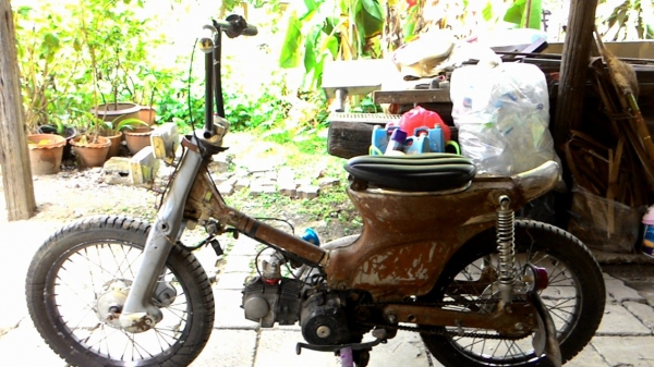 ประกาศขาย C70