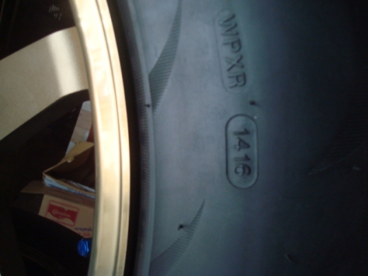 ล้อซิ่งมาแล้วถูกใหม่ ล้อซิ่งมาแล้วถูกใหม่