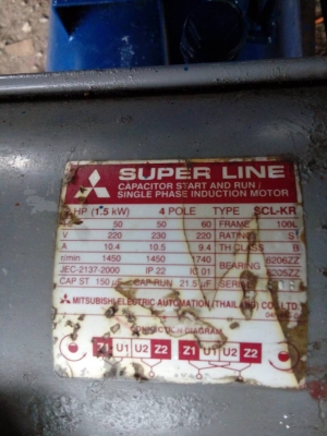 ขายปั้มลมPUMA3สูบมอเตอร์2แรง220v