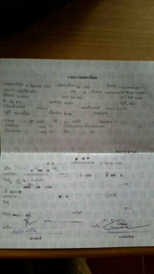 ขายรถเกี่ยวข้าวคูโบต้า KUBOTA DC68Gอุ้ม ทำงาน2,155ชม. ช่วงล่างดีเครื่องแน่น เอกสารเล่มทะเบียนพร้อมโอน