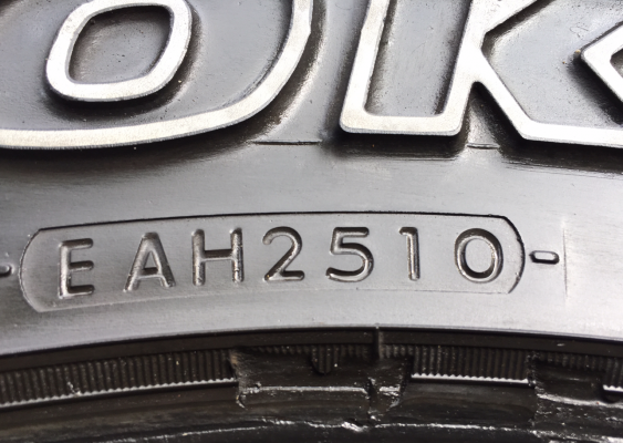 ยาง All Yokohama 265 70 16 ดอกเยอะ พร้อมใช้งาน ราคาไม่แพง ยาง All Yokohama 265 70 16 ดอกเยอะ พร้อมใช้งาน ราคาไม่แพง