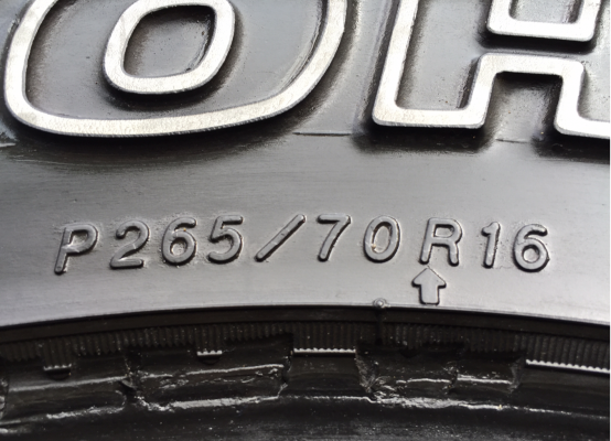 ยาง All Yokohama 265 70 16 ดอกเยอะ พร้อมใช้งาน ราคาไม่แพง ยาง All Yokohama 265 70 16 ดอกเยอะ พร้อมใช้งาน ราคาไม่แพง