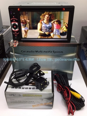 ลดราคาDVD 2 din DTS พร้อมกล้องมองหลัง