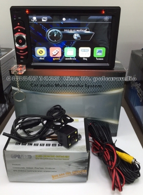 ลดราคาDVD 2 din DTS พร้อมกล้องมองหลัง ลดราคาDVD 2 din DTS พร้อมกล้องมองหลัง