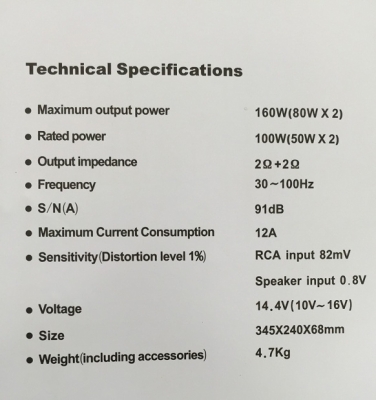 sub box DTS sub box DTS