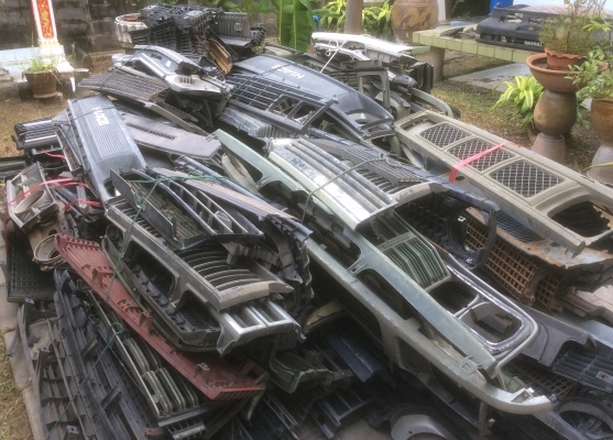 กระจังหน้ารถเก่า