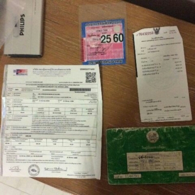 CBR400 ปี 89 รับแลก CBR400 ปี 89 รับแลก