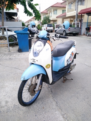 ขายสกู๊ปปี้ไอ