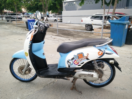 ขายสกู๊ปปี้ไอ ขายสกู๊ปปี้ไอ