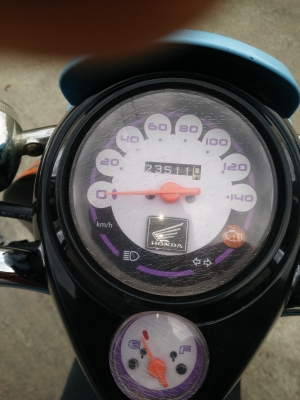 ขายสกู๊ปปี้ไอ ขายสกู๊ปปี้ไอ