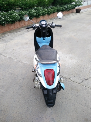 ขายสกู๊ปปี้ไอ ขายสกู๊ปปี้ไอ