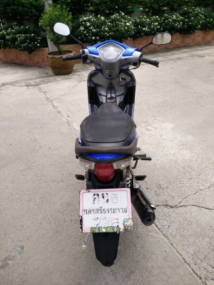 เวฟ110ไอสตาร์ทมือ