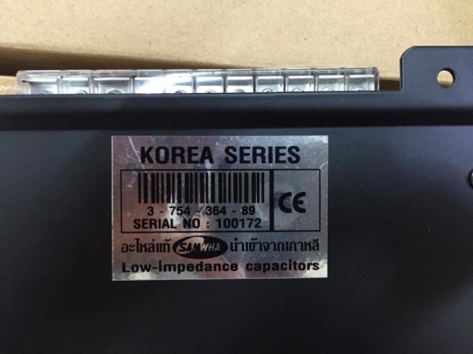 4CH แรงๆๆ200x4 4CH แรงๆๆ200x4