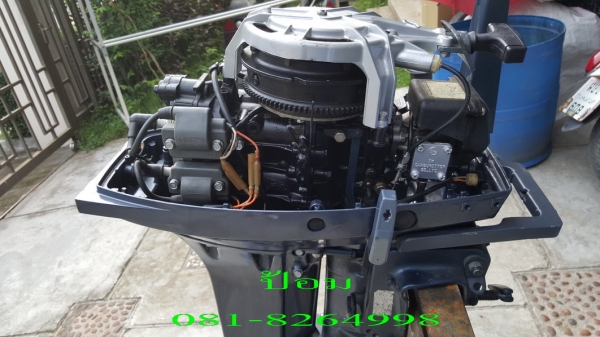 ขายเครื่อง YAMAHA 9.9 HP หางยาว ขายเครื่อง YAMAHA 9.9 HP หางยาว