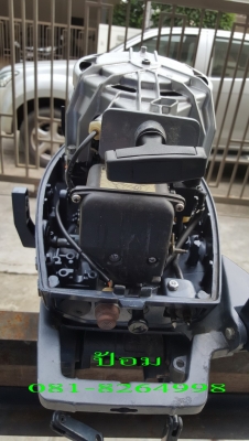 ขายเครื่อง YAMAHA 9.9 HP หางยาว ขายเครื่อง YAMAHA 9.9 HP หางยาว
